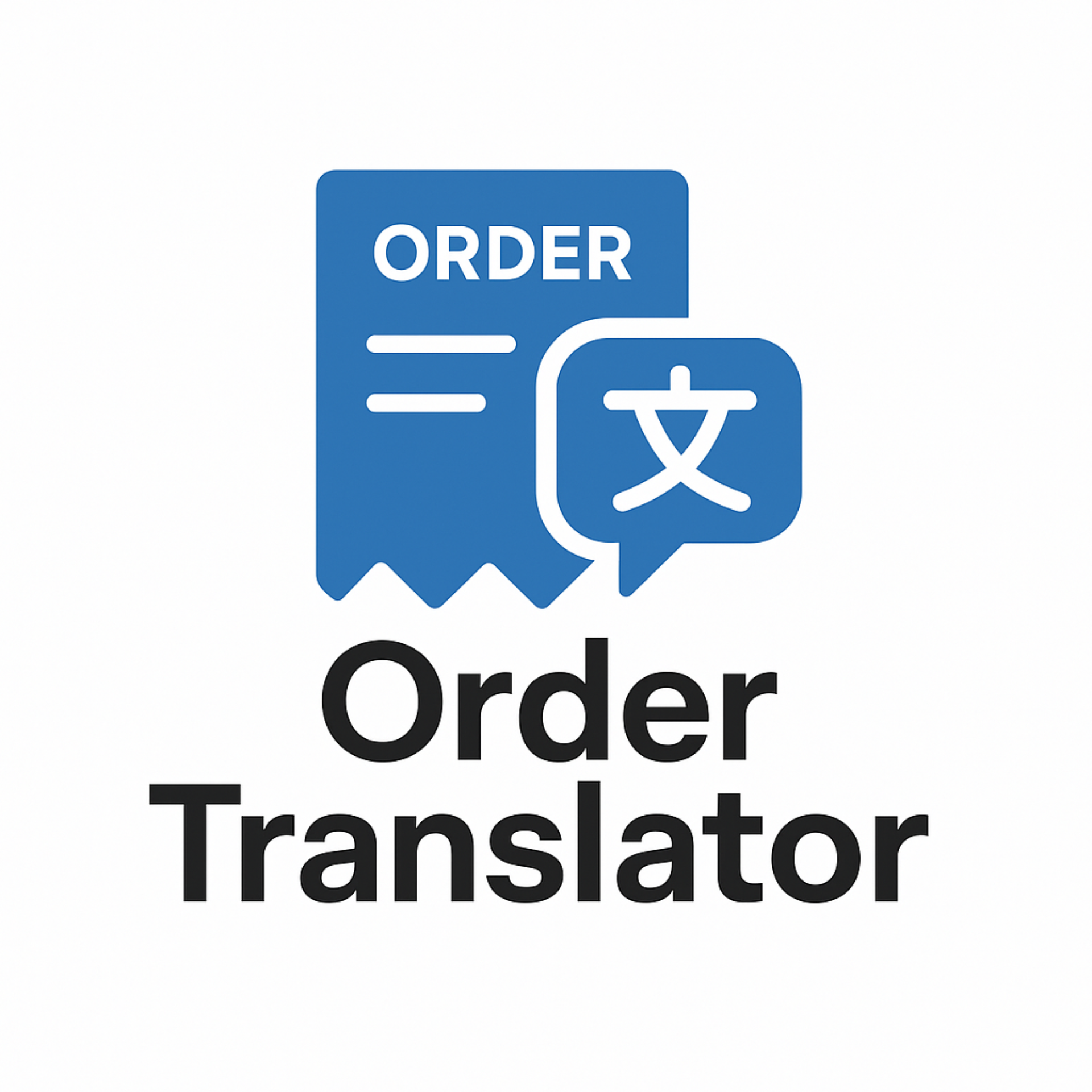订单翻译 Logo